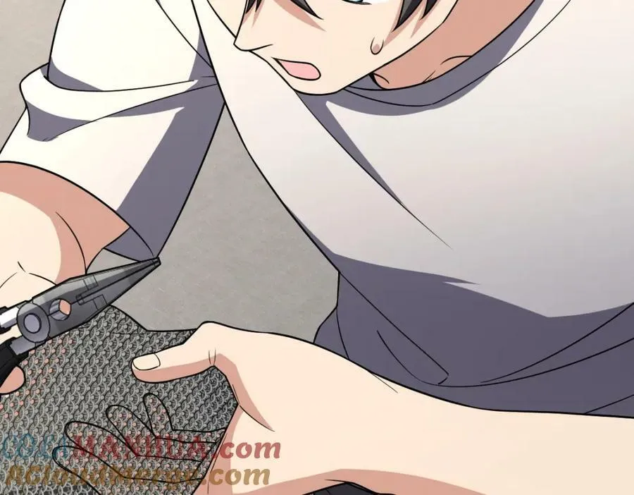 182 第97页