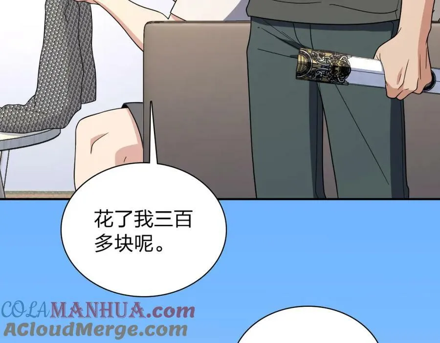 182 第105页