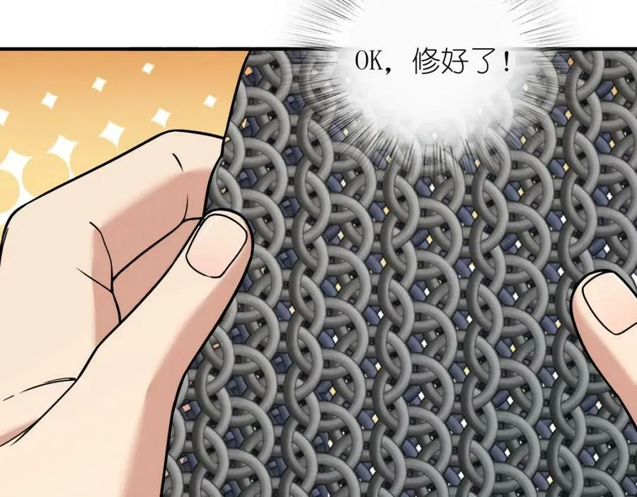 182 第115页