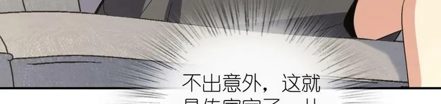 182 第119页