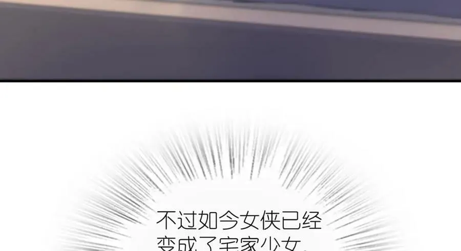 182 第128页