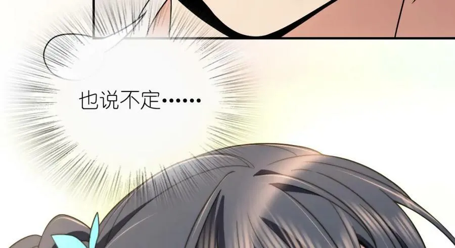 182 第134页