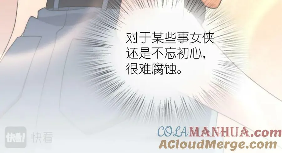 182 第137页