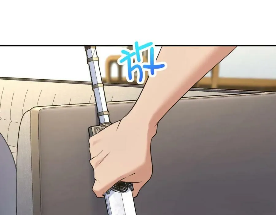 183 第3页
