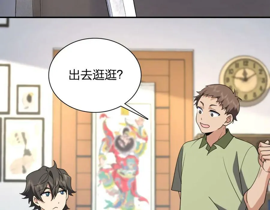 183 第4页