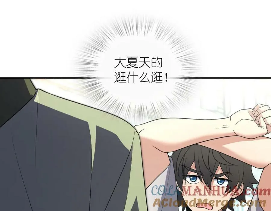 183 第21页