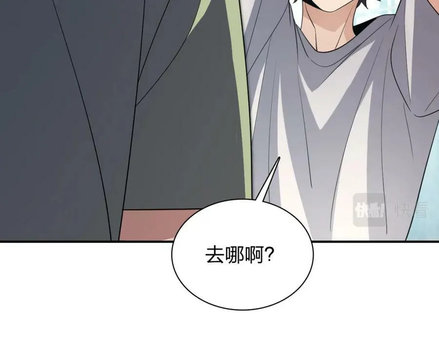183 第22页