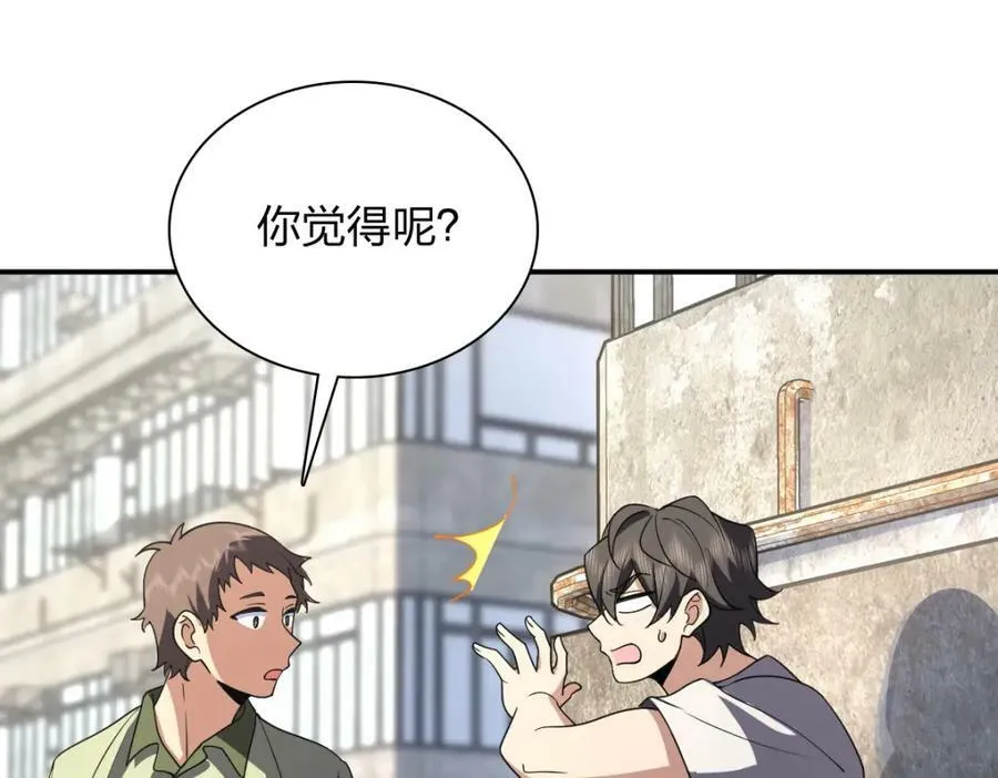 183 第24页