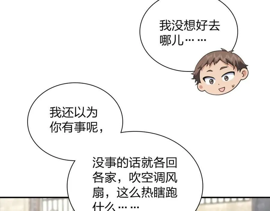 183 第27页