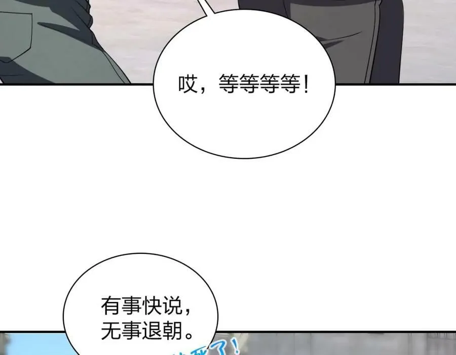183 第30页