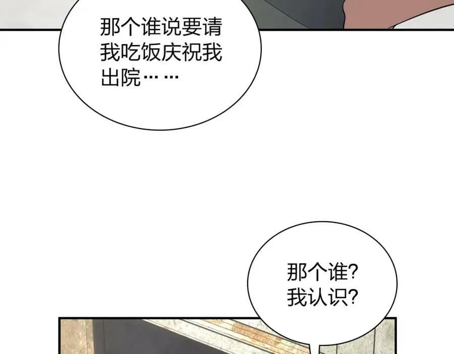 183 第36页