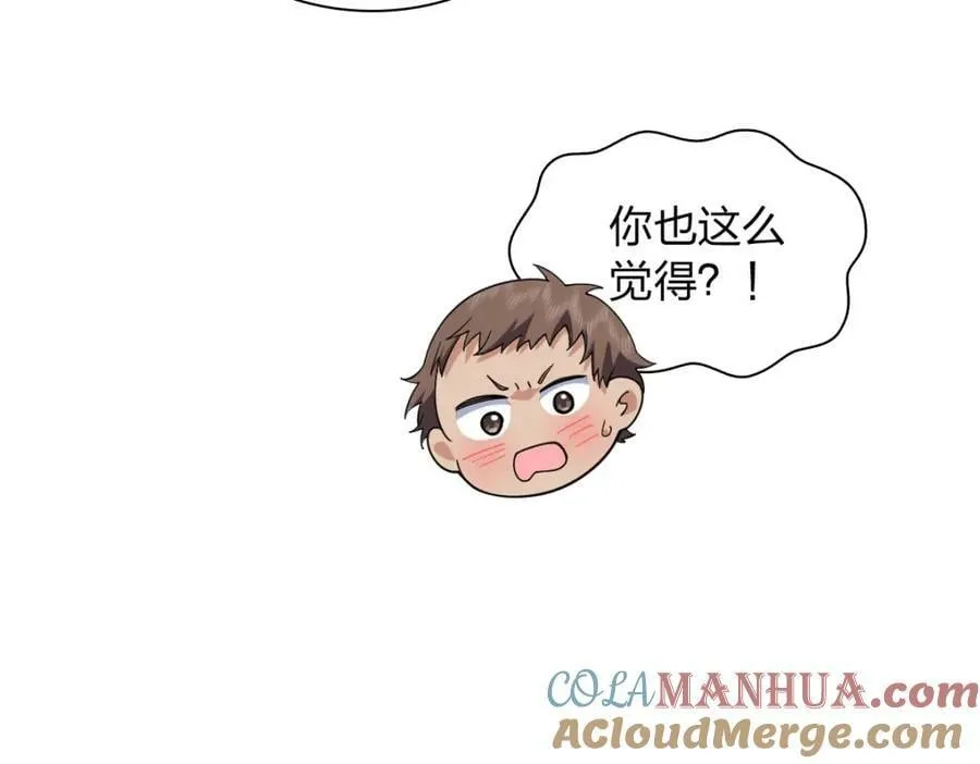 183 第45页