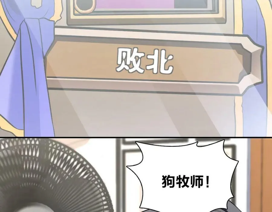 183 第48页