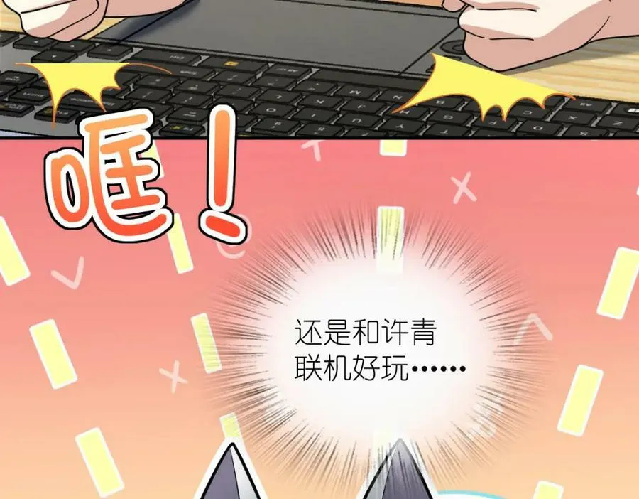 183 第51页