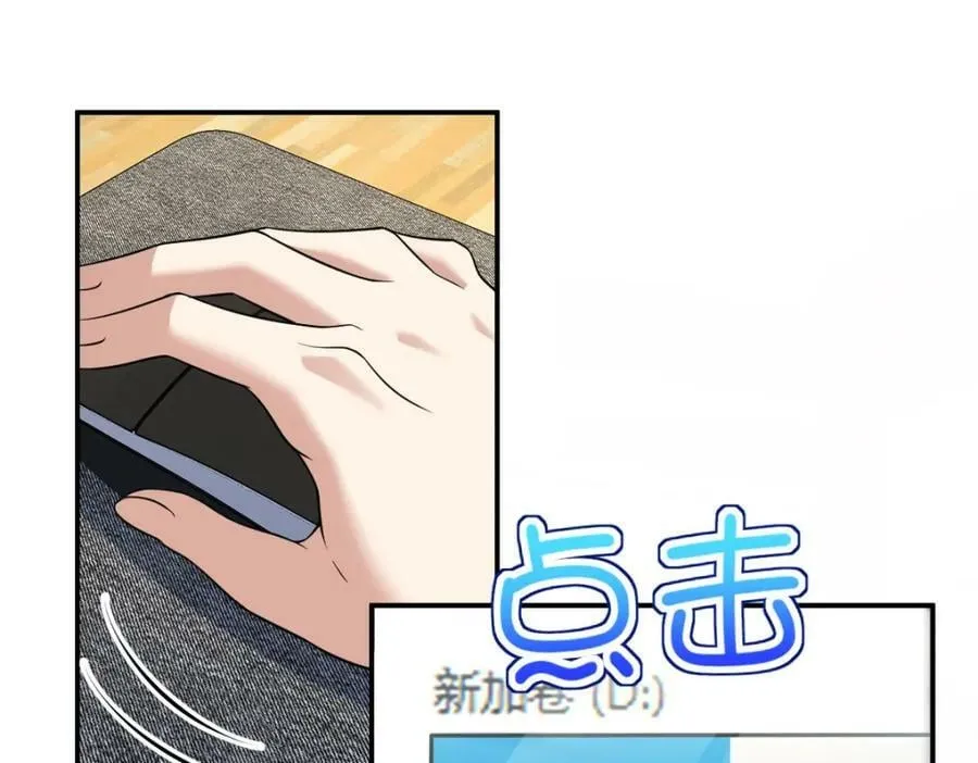 183 第58页