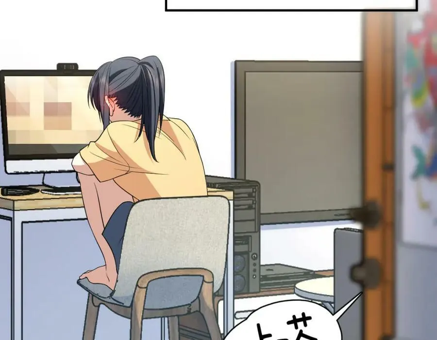 183 第60页