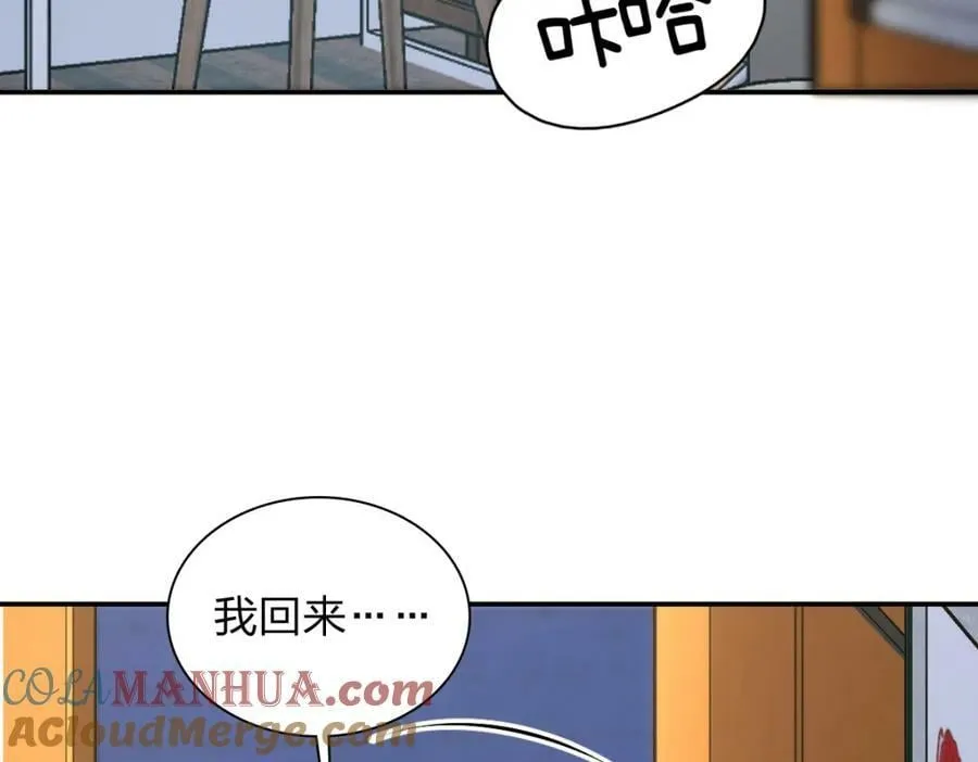 183 第61页