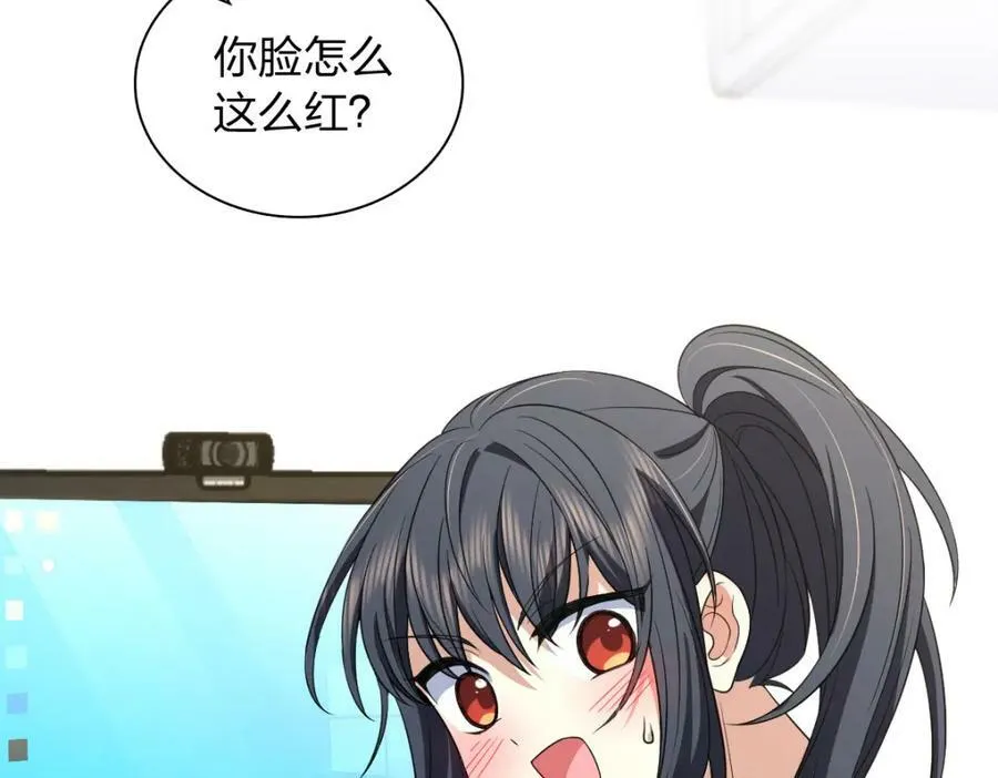 183 第66页
