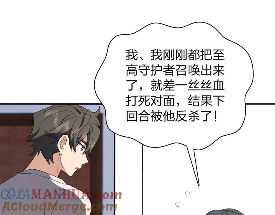 183 第69页