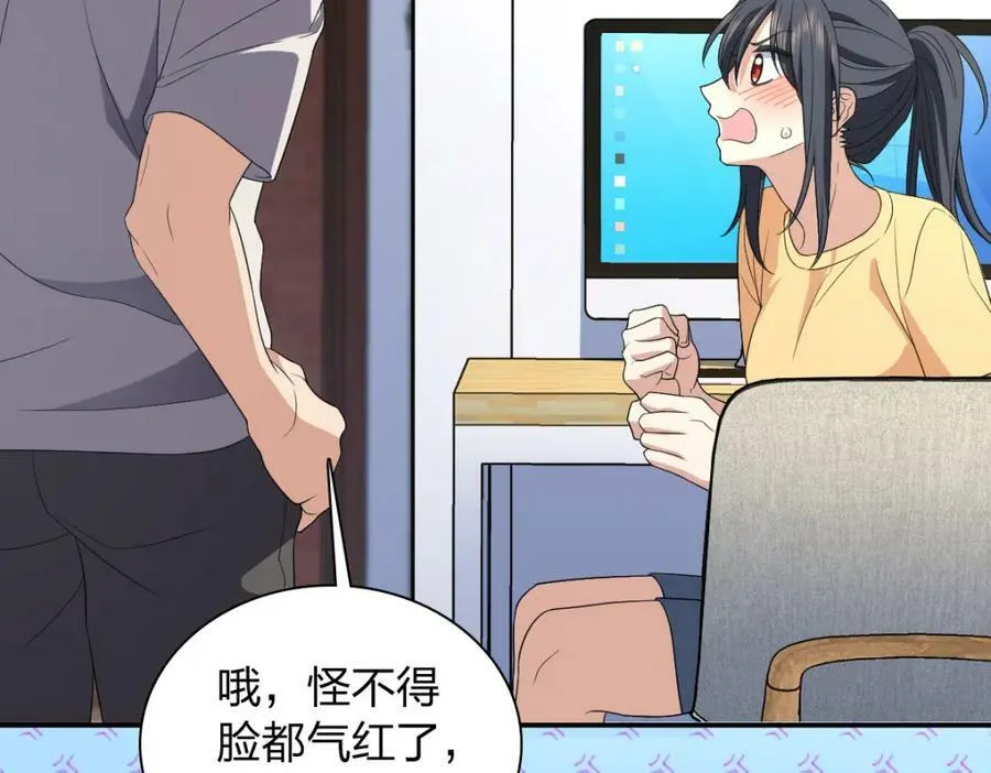 183 第70页