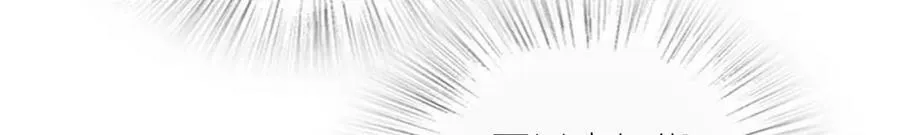 183 第74页