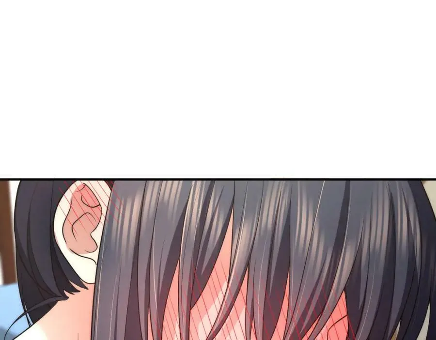 183 第87页