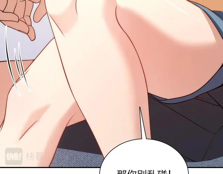 183 第94页