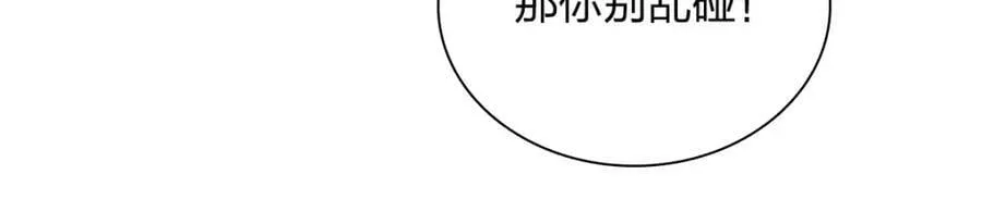 183 第95页