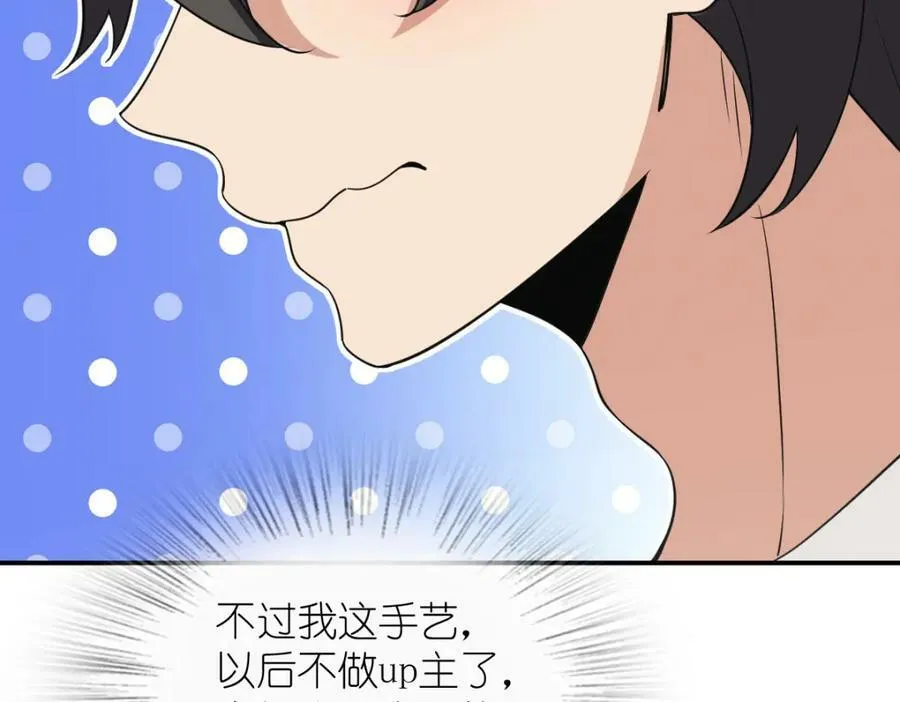 183 第100页