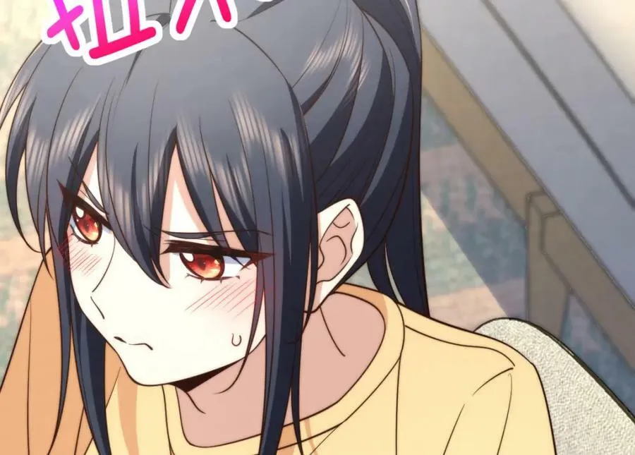 183 第104页