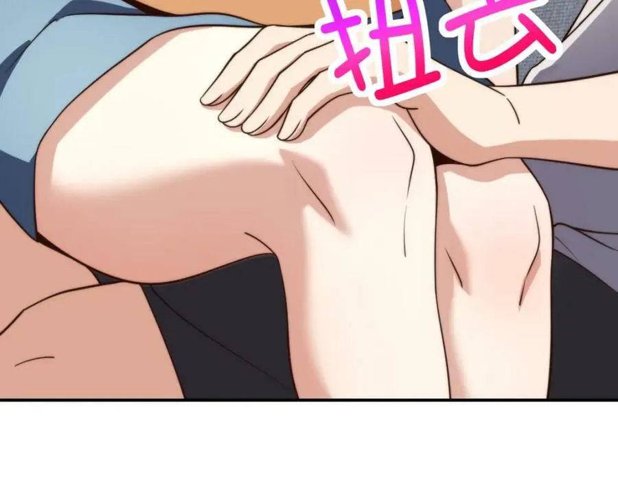 183 第106页
