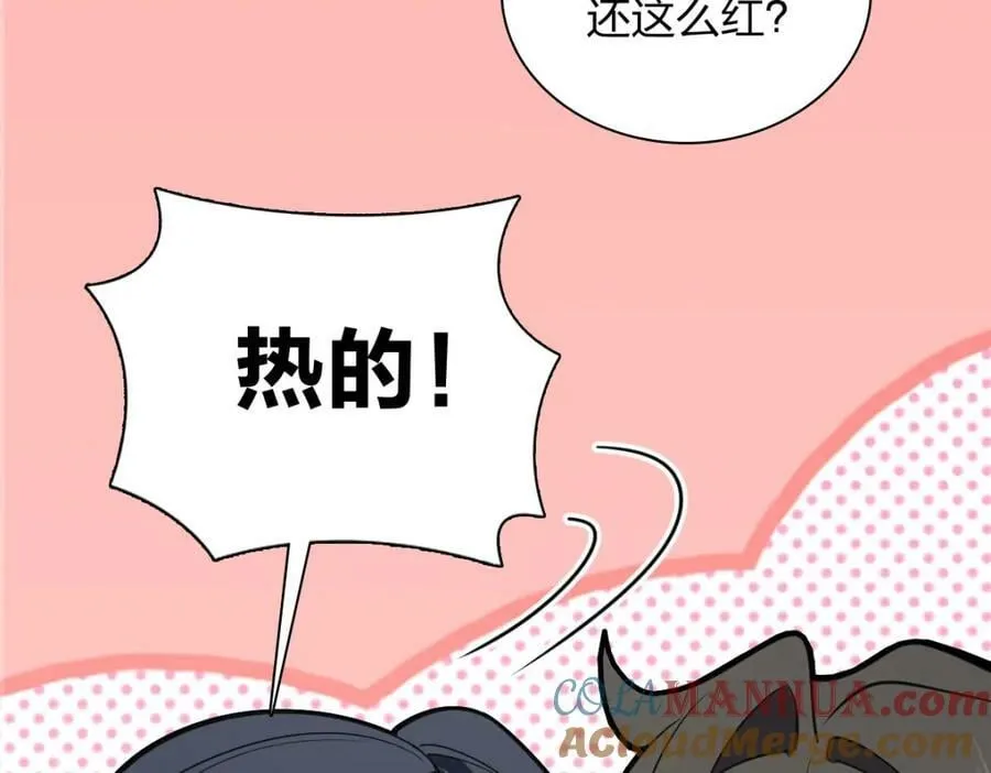 183 第109页