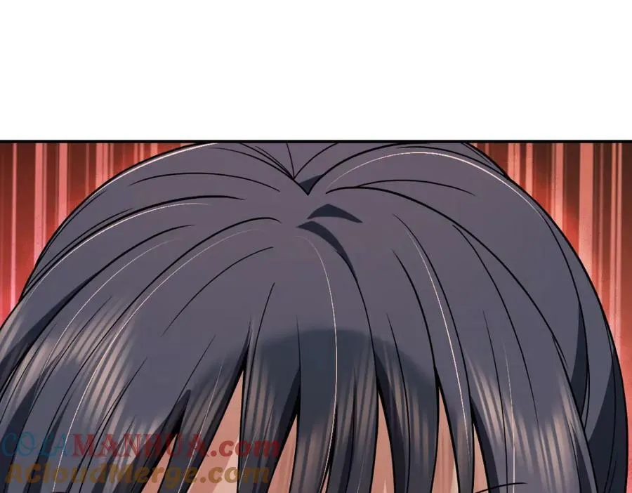 183 第125页