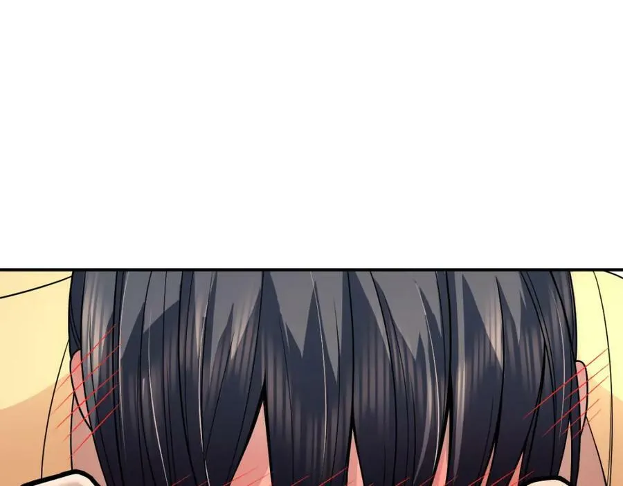 183 第131页
