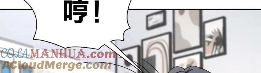 183 第133页