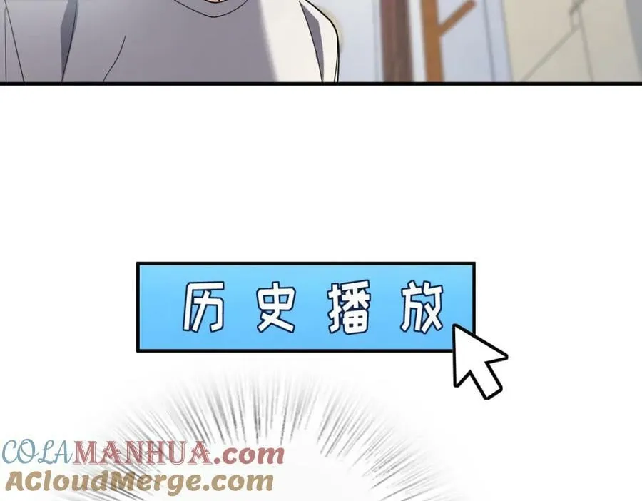 183 第141页
