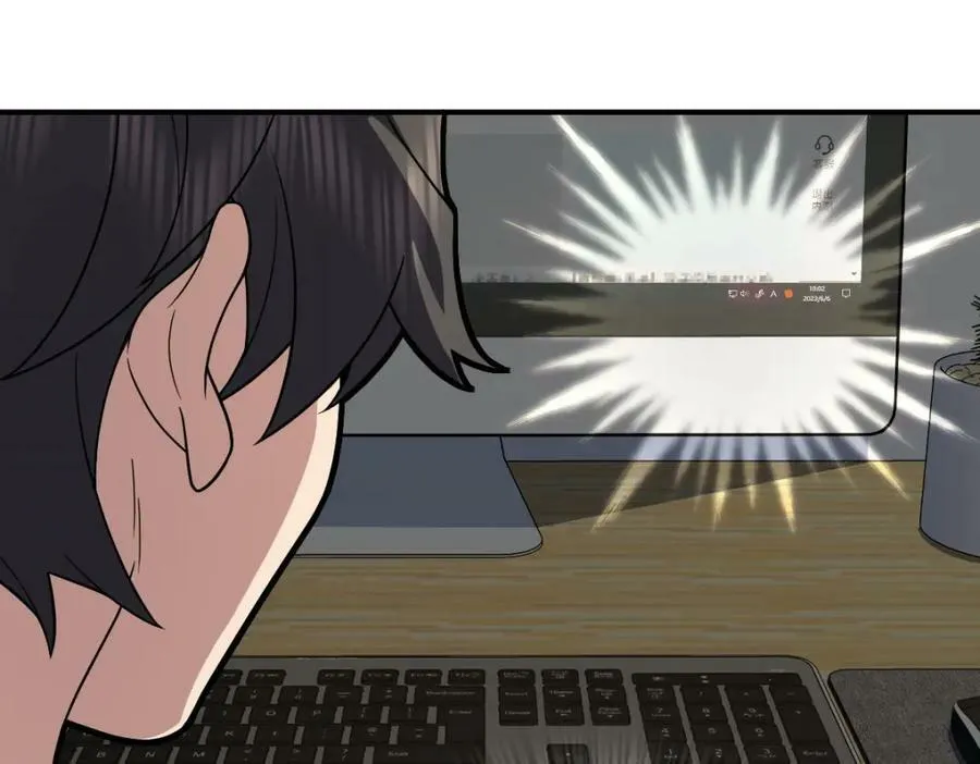 183 第146页