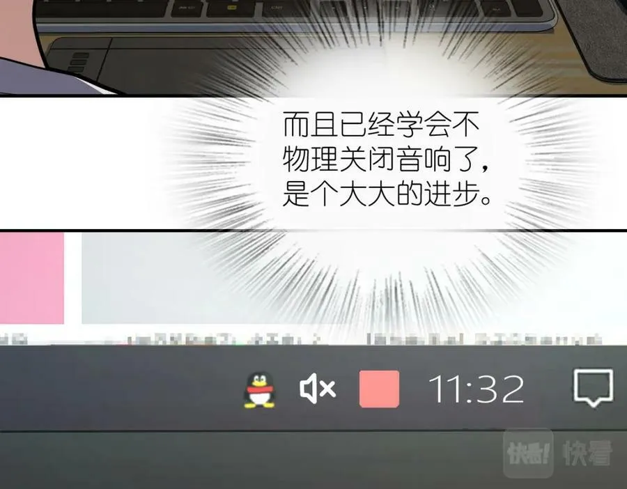 183 第147页