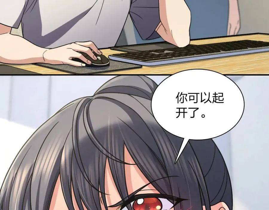 184 第4页