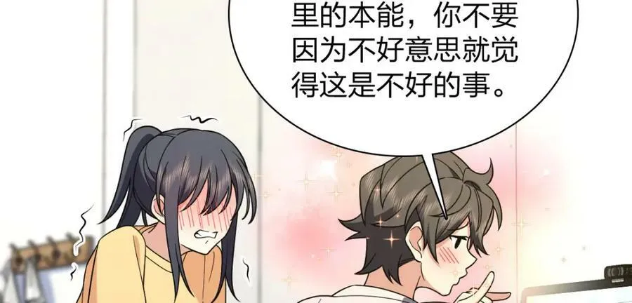 184 第11页