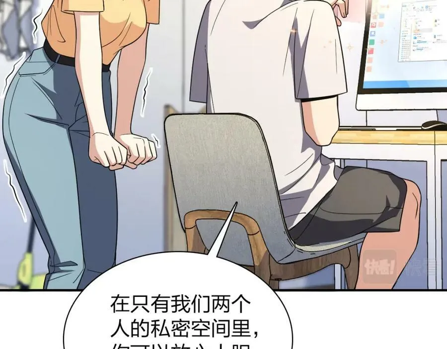 184 第12页