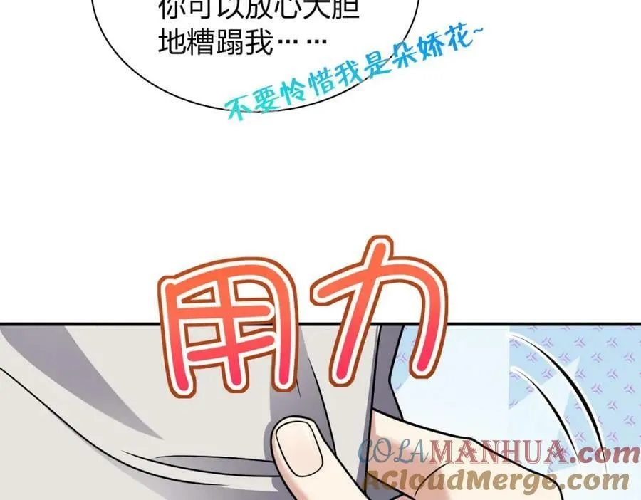 184 第13页