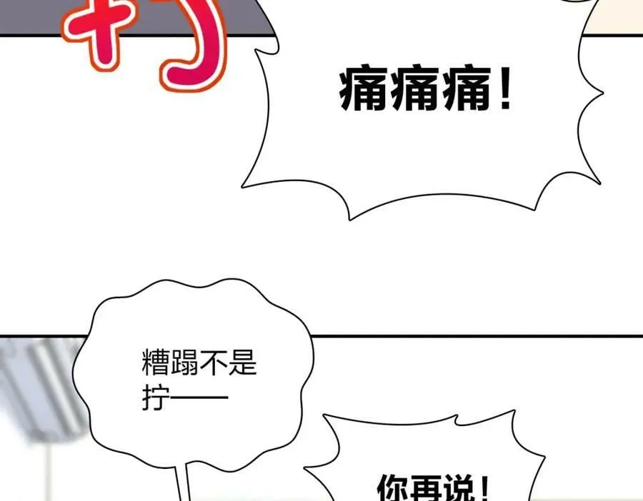 184 第15页
