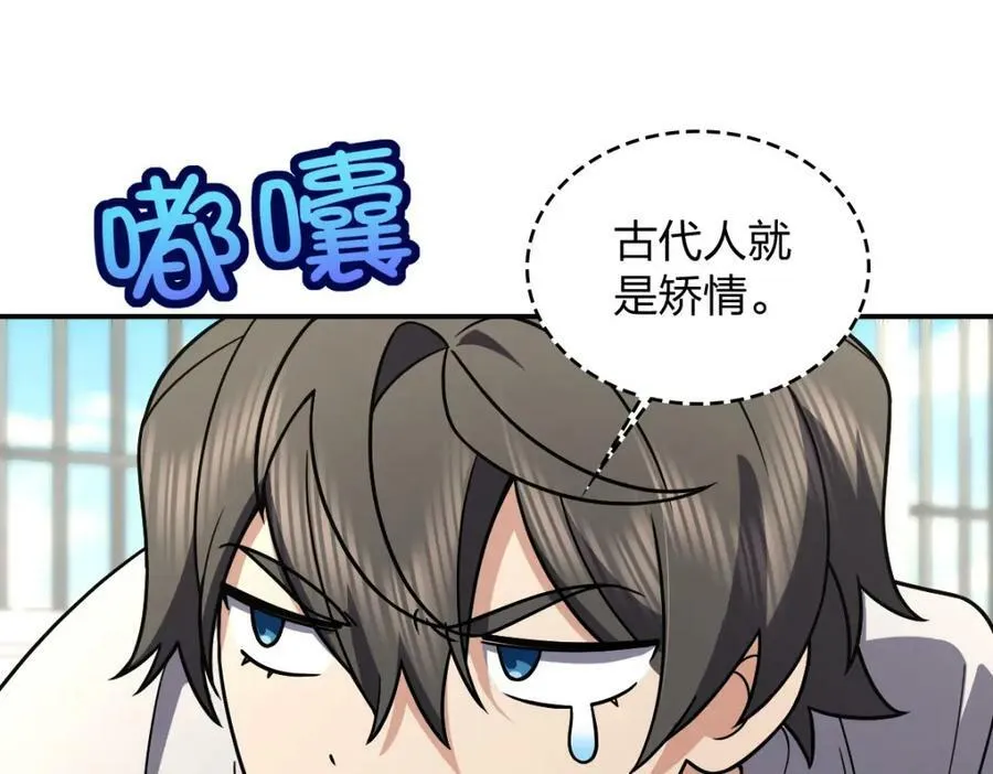 184 第18页