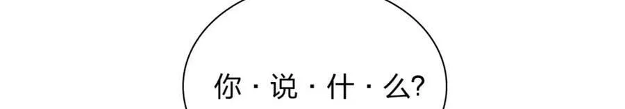 184 第20页