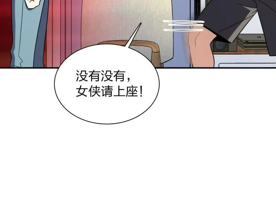 184 第22页