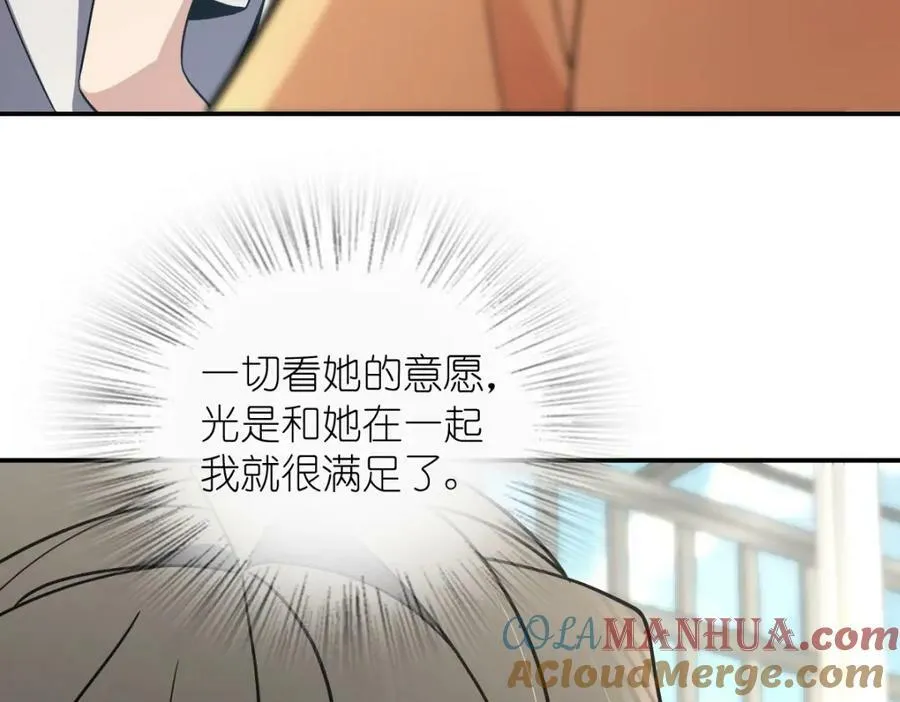 184 第25页