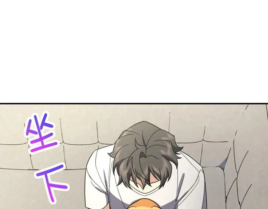 184 第28页