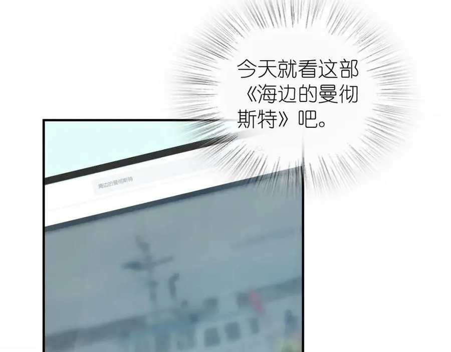 184 第31页