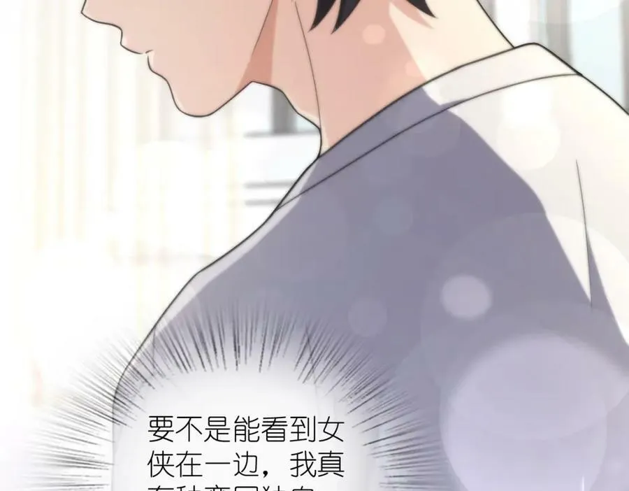 184 第38页
